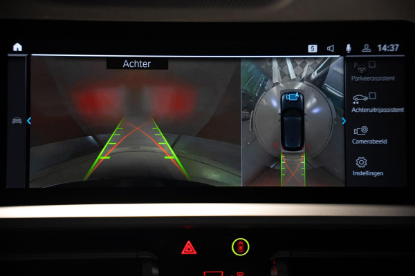 BMW 3 Serie Touring 330e M-Sport | Pano | Trekhaak | 360 camera