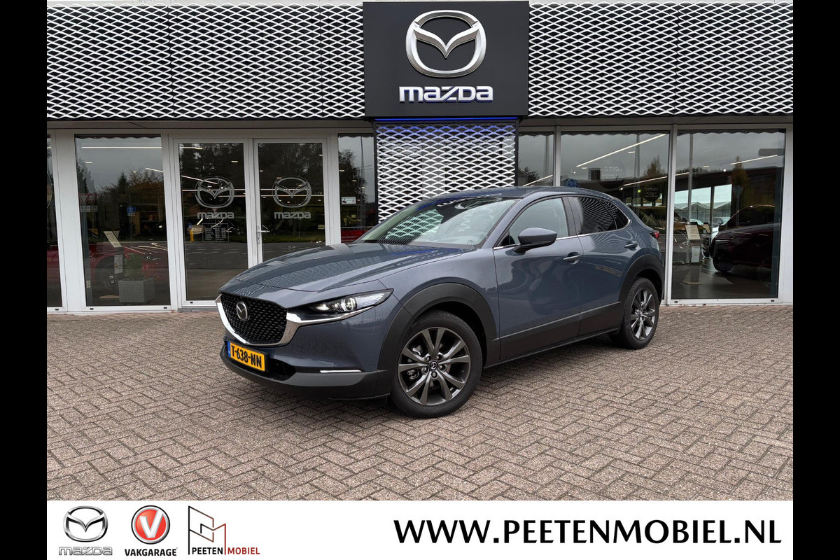 Mazda CX-30 2.0 e-SkyActiv-X M Hybrid Luxury IAS PACK | 360 CAMERA | DEALERONDERHOUDEN | GARANTIE TOT JULI 2029! | Mazda CX-30 2.0 e-SkyActiv-X M Hybrid Luxury IAS PACK | 360 CAMERA | DEALERONDERHOUDEN | GARANTIE TOT JULI 2029! |