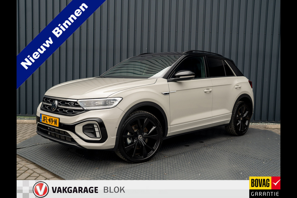 Volkswagen T-Roc 1.5 TSI R-Line Business | Panodak | Beats | Keyless | Trekhaak afnb | IQ Light | Side Assist | Prijs Rijklaar!!