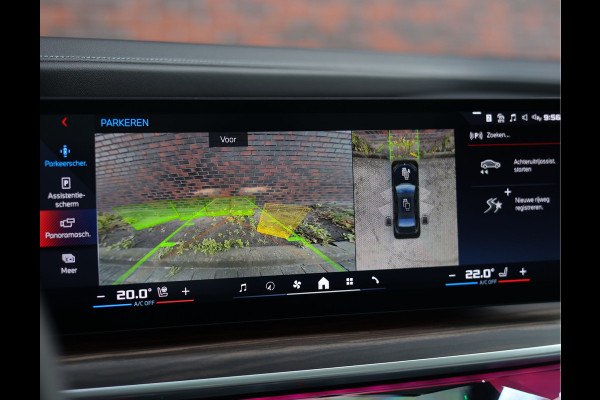 BMW 7 Serie M760e xDrive | Sky - Executive - Lounge - Drive Pro