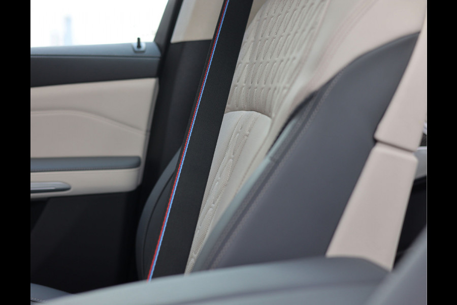 BMW X5 50e xDrive | Individual - Bi-Color - Uniek! - Full option