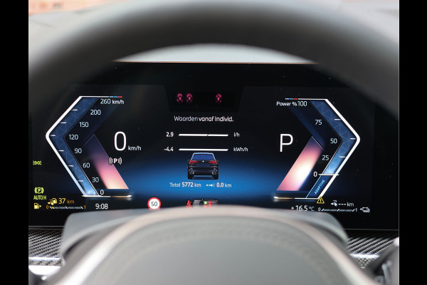 BMW X5 50e xDrive | Individual - Bi-Color - Uniek! - Full option