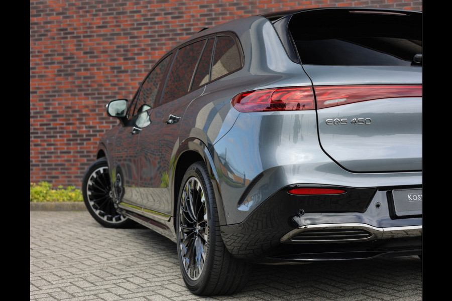 Mercedes-Benz EQS SUV 450 4MATIC AMG Line 118 kWh | Vierwielsturing - Pano - HUD Mercedes-Benz EQS SUV 450 4MATIC AMG Line 118 kWh | Vierwielsturing - Pano - HUD