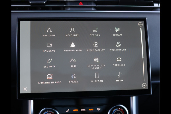 Land Rover Range Rover P510e HSE | Pano - Trekhaak - Massage