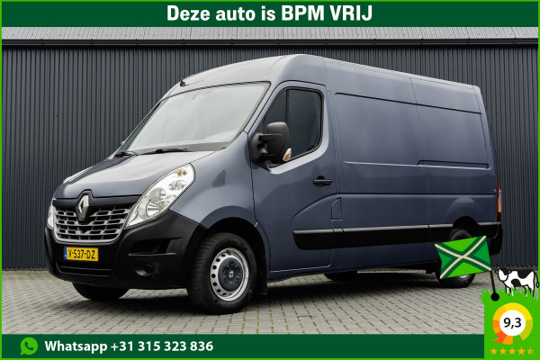 Renault Master dCi | L2H2 | 131 PK | Navigatie | Cruise | Airco | Euro 6
