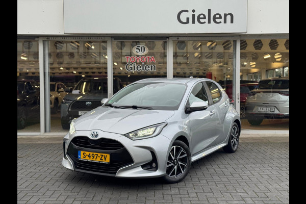 Toyota Yaris 1.5 Hybrid Dynamic | 16 inch, LED, Apple CarPlay/Android Auto, parkeercamera, Climate control, Adaptive cruise control