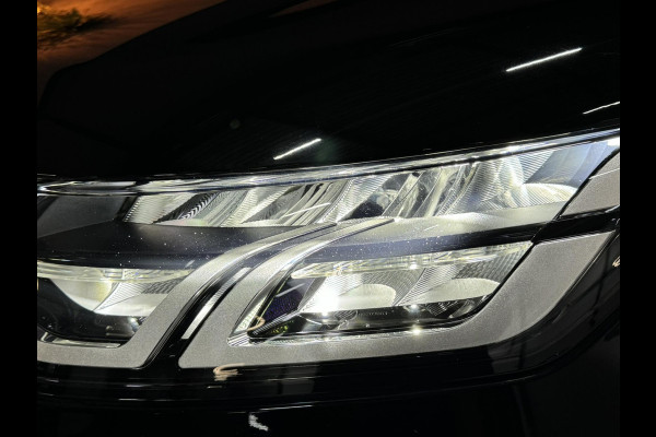 Land Rover Discovery Sport P300e 1.5 S Garantie Trekhaak Cruise Clima Elek. achterklep Lane LED Navi Rijklaar