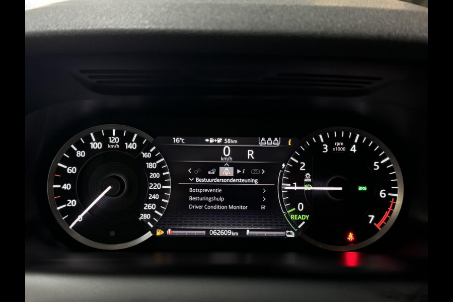 Land Rover Discovery Sport P300e 1.5 S Garantie Trekhaak Cruise Clima Elek. achterklep Lane LED Navi Rijklaar