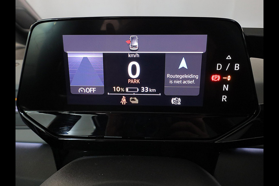 Volkswagen ID.3 First Max 58 kWh 204 pk | Navigatie | Panoramadak | Trekhaak (afneembaar) | Parkeersensoren | Achteruitrijcamera | Matrix LED koplampen | Volkswagen ID.3 First Max 58 kWh 204 pk | Navigatie | Panoramadak | Trekhaak (afneembaar) | Parkeersensoren | Achteruitrijcamera | Matrix LED koplampen |