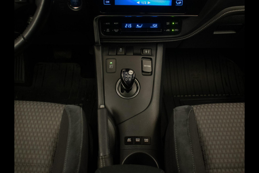 Toyota Auris Touring Sports 1.8 Hybrid Dynamic Go Sport (NAVI,CAMERA,CLIMATE,CRUISE,PDC,GETINT,DAB,SPORTSTOELEN,LM VELGEN) Toyota Auris Touring Sports 1.8 Hybrid Dynamic Go Sport (NAVI,CAMERA,CLIMATE,CRUISE,PDC,GETINT,DAB,SPORTSTOELEN,LM VELGEN)