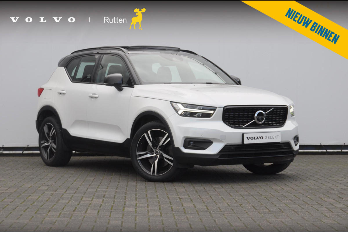 Volvo XC40 T5 262PK Automaat Recharge R-Design / BLIS / Stoel - en stuurwielverwarming / Leder met alcantara interieur / Parkeersensoren met 360 camera / Keyless entry / Elektrische stoelen met geheugen / Panoramadak / Harman kardon Volvo XC40 T5 262PK Automaat Recharge R-Design / BLIS / Stoel - en stuurwielverwarming / Leder met alcantara interieur / Parkeersensoren met 360 camera / Keyless entry / Elektrische stoelen met geheugen / Panoramadak / Harman kardon