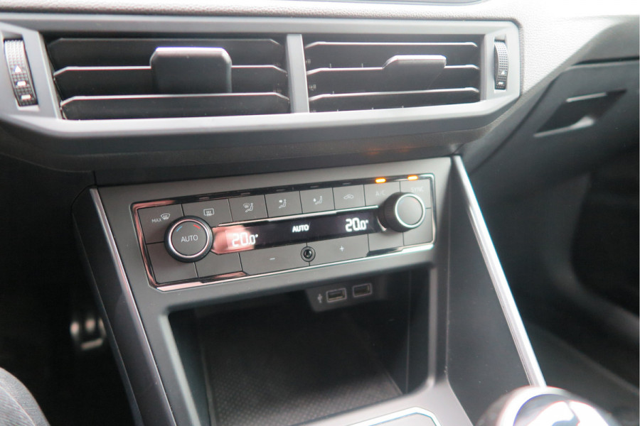 Volkswagen Polo 1.0 TSI 85kw 116pk Highline Business 2xR-Line , Beats audio , PDC, Navi, Carplay, LMV, Cruisecontrol. dealer onderhouden.