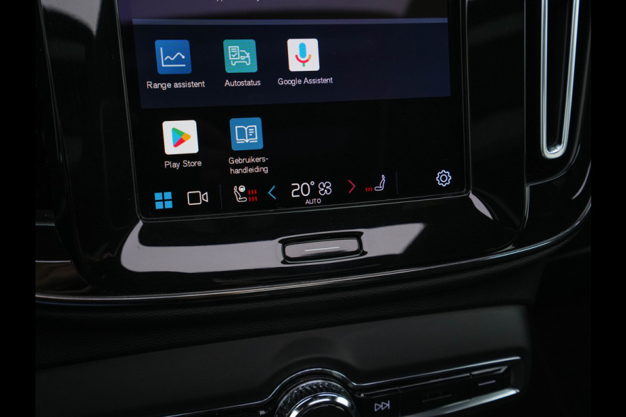 Volvo XC40 Recharge P8 AWD R-Design [ 3-Fase ] { SOH-89%} (INCL-BTW) *PANO | LEATHER-ALCANTARA | DIGI-COCKPIT | FULL-LED | PREMIUM-AUDIO | CARPLAY | KEYLESS | NAVI-FULLMAP | ECC | PDC | HEATED-SPORTSEATS | BLIS | PRIVACY-GLASS | 19''ALU*