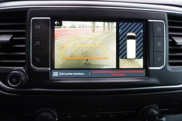 Fiat Scudo 2.0 MultiJet 145 PK L2H1 SX Schuifdeur links en rechts nr. V212 | Airco | Cruise | Navi | Camera Fiat Scudo 2.0 MultiJet 145 PK L2H1 SX Schuifdeur links en rechts nr. V212 | Airco | Cruise | Navi | Camera