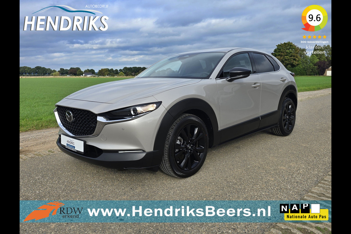 Mazda CX-30 2.5 e-SkyActiv-G M Hybrid Centre-line - 140 Pk - ParkeerCamera - Stoelverwarming - Navi Mazda CX-30 2.5 e-SkyActiv-G M Hybrid Centre-line - 140 Pk - ParkeerCamera - Stoelverwarming - Navi