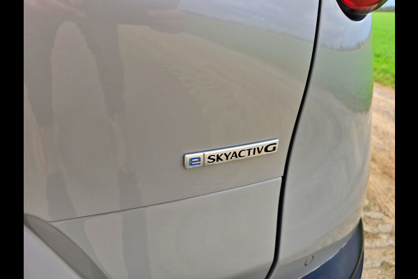 Mazda CX-30 2.5 e-SkyActiv-G M Hybrid Centre-line - 140 Pk - ParkeerCamera - Stoelverwarming - Navi Mazda CX-30 2.5 e-SkyActiv-G M Hybrid Centre-line - 140 Pk - ParkeerCamera - Stoelverwarming - Navi