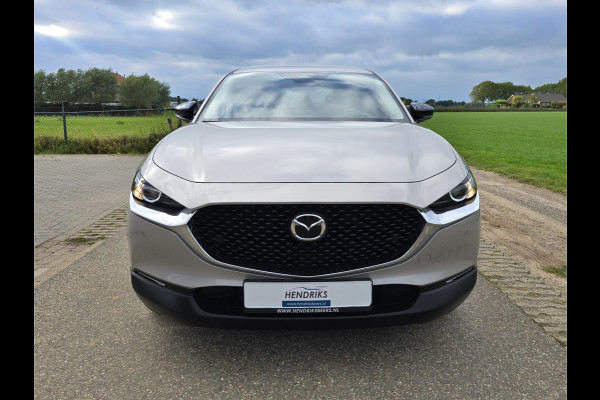 Mazda CX-30 2.5 e-SkyActiv-G M Hybrid Centre-line - 140 Pk - ParkeerCamera - Stoelverwarming - Navi Mazda CX-30 2.5 e-SkyActiv-G M Hybrid Centre-line - 140 Pk - ParkeerCamera - Stoelverwarming - Navi