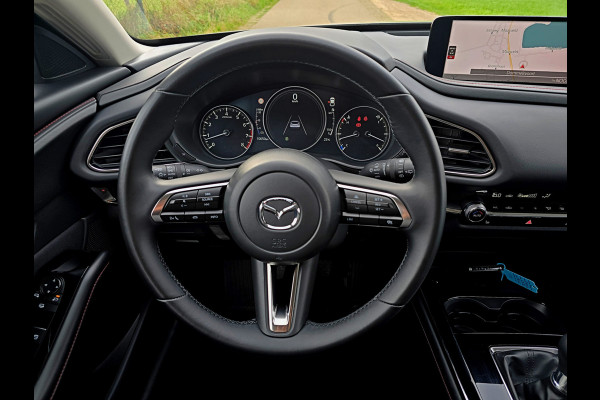 Mazda CX-30 2.5 e-SkyActiv-G M Hybrid Centre-line - 140 Pk - ParkeerCamera - Stoelverwarming - Navi Mazda CX-30 2.5 e-SkyActiv-G M Hybrid Centre-line - 140 Pk - ParkeerCamera - Stoelverwarming - Navi