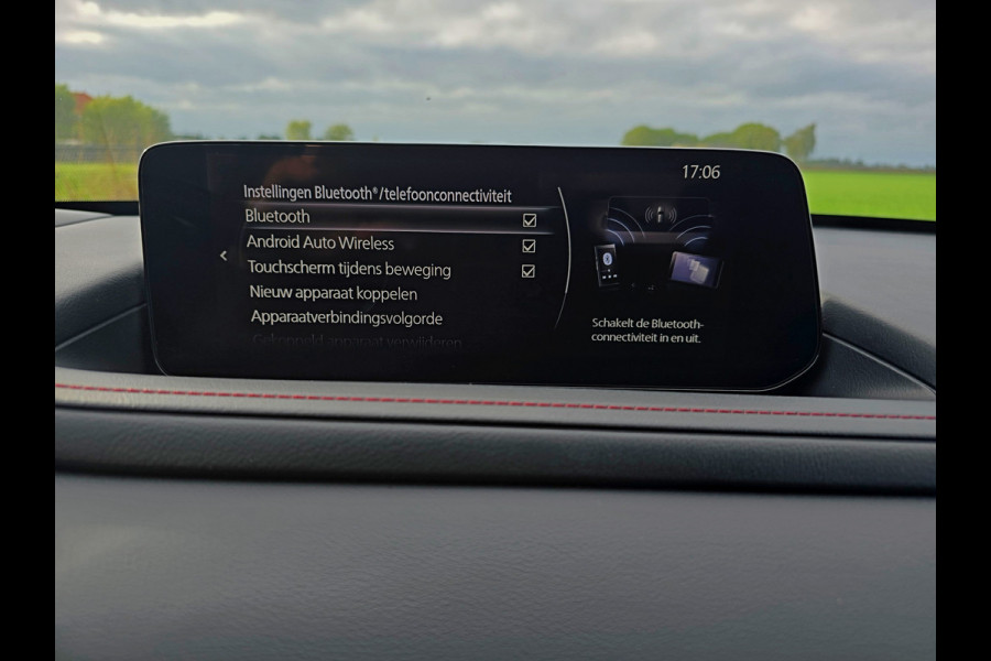 Mazda CX-30 2.5 e-SkyActiv-G M Hybrid Centre-line - 140 Pk - ParkeerCamera - Stoelverwarming - Navi Mazda CX-30 2.5 e-SkyActiv-G M Hybrid Centre-line - 140 Pk - ParkeerCamera - Stoelverwarming - Navi