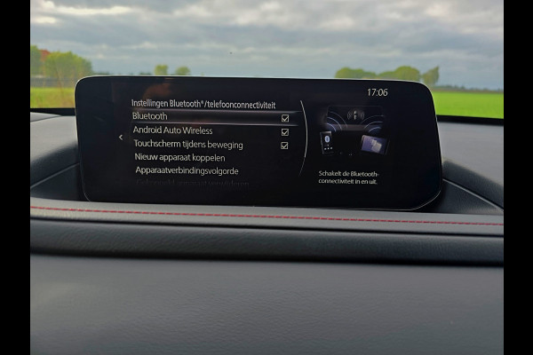 Mazda CX-30 2.5 e-SkyActiv-G M Hybrid Centre-line - 140 Pk - ParkeerCamera - Stoelverwarming - Navi Mazda CX-30 2.5 e-SkyActiv-G M Hybrid Centre-line - 140 Pk - ParkeerCamera - Stoelverwarming - Navi