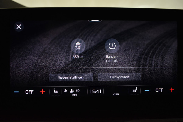 Škoda Octavia Combi TSI iV PHEV 204PK DSG HYBRID BUSINESS NAVI/CARPLAY/PDC Škoda Octavia Combi TSI iV PHEV 204PK DSG HYBRID BUSINESS NAVI/CARPLAY/PDC