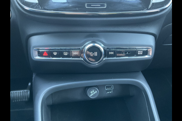 Volvo XC40 1.5 T4 Recharge Inscription Stoel.Stuurverw. Carplay 1Eig Plug-in PHEV Volvo XC40 1.5 T4 Recharge Inscription Stoel.Stuurverw. Carplay 1Eig Plug-in PHEV
