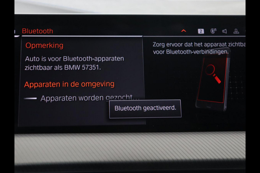 BMW 2 Serie Gran Coupé 218i M Sport | Sportstoelen | Camera | Carplay | Live Cockpit | Half leder | Navigatie | Sfeerverlichting | Full LED | Climate control