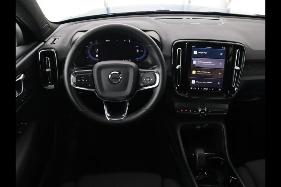 Volvo C40 Recharge Plus 69 kWh | Panoramadak | Stoelverwarming | Harman/Kardon | Warmtepomp | Carplay | Adaptive cruise | Stuurverwarming | 360 Camera | Full LED Volvo C40 Recharge Plus 69 kWh | Panoramadak | Stoelverwarming | Harman/Kardon | Warmtepomp | Carplay | Adaptive cruise | Stuurverwarming | 360 Camera | Full LED