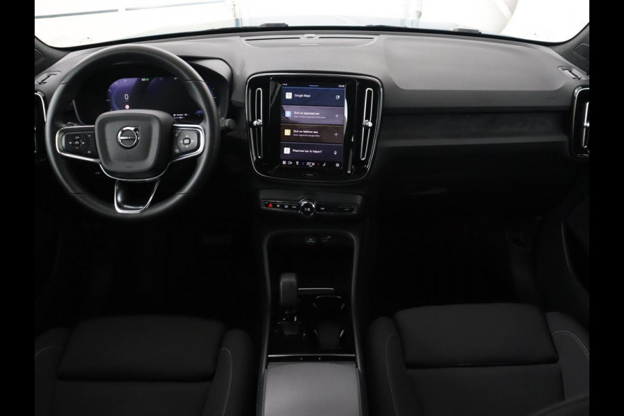 Volvo C40 Recharge Plus 69 kWh | Panoramadak | Stoelverwarming | Harman/Kardon | Warmtepomp | Carplay | Adaptive cruise | Stuurverwarming | 360 Camera | Full LED Volvo C40 Recharge Plus 69 kWh | Panoramadak | Stoelverwarming | Harman/Kardon | Warmtepomp | Carplay | Adaptive cruise | Stuurverwarming | 360 Camera | Full LED