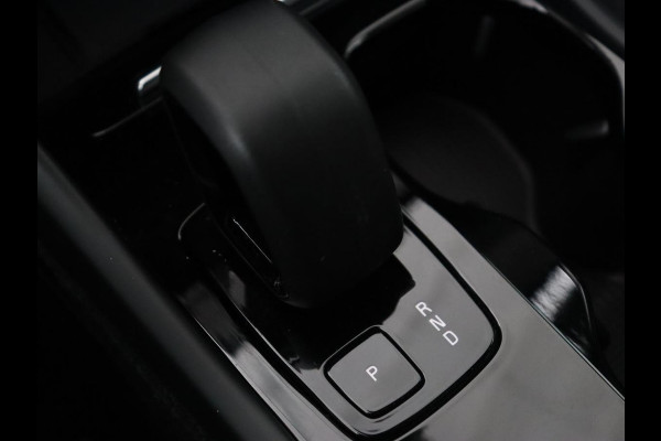 Volvo C40 Recharge Plus 69 kWh | Panoramadak | Stoelverwarming | Harman/Kardon | Warmtepomp | Carplay | Adaptive cruise | Stuurverwarming | 360 Camera | Full LED Volvo C40 Recharge Plus 69 kWh | Panoramadak | Stoelverwarming | Harman/Kardon | Warmtepomp | Carplay | Adaptive cruise | Stuurverwarming | 360 Camera | Full LED