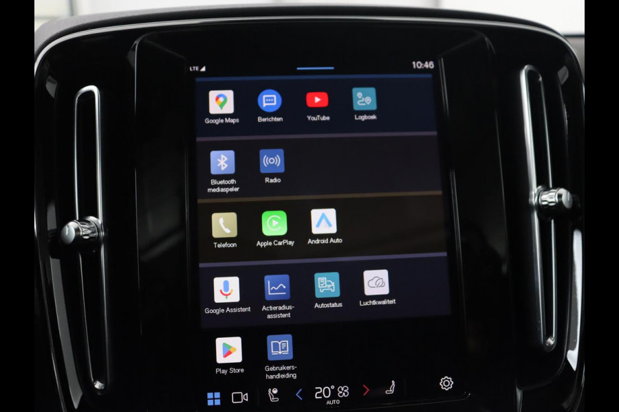 Volvo C40 Recharge Plus 69 kWh | Panoramadak | Stoelverwarming | Harman/Kardon | Warmtepomp | Carplay | Adaptive cruise | Stuurverwarming | 360 Camera | Full LED Volvo C40 Recharge Plus 69 kWh | Panoramadak | Stoelverwarming | Harman/Kardon | Warmtepomp | Carplay | Adaptive cruise | Stuurverwarming | 360 Camera | Full LED