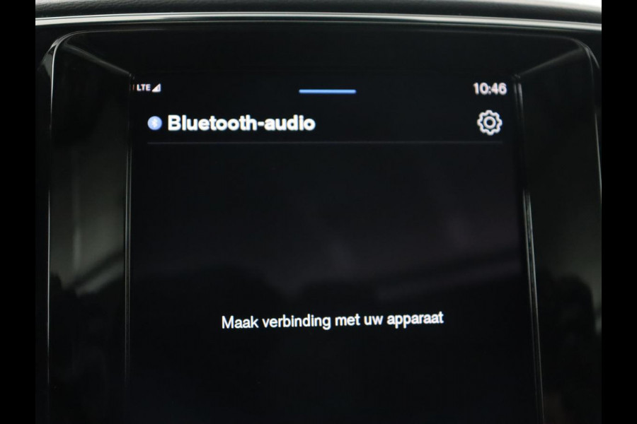 Volvo C40 Recharge Plus 69 kWh | Panoramadak | Stoelverwarming | Harman/Kardon | Warmtepomp | Carplay | Adaptive cruise | Stuurverwarming | 360 Camera | Full LED Volvo C40 Recharge Plus 69 kWh | Panoramadak | Stoelverwarming | Harman/Kardon | Warmtepomp | Carplay | Adaptive cruise | Stuurverwarming | 360 Camera | Full LED