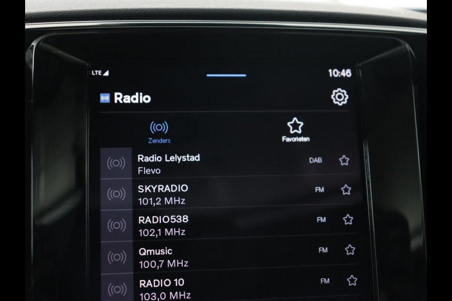 Volvo C40 Recharge Plus 69 kWh | Panoramadak | Stoelverwarming | Harman/Kardon | Warmtepomp | Carplay | Adaptive cruise | Stuurverwarming | 360 Camera | Full LED Volvo C40 Recharge Plus 69 kWh | Panoramadak | Stoelverwarming | Harman/Kardon | Warmtepomp | Carplay | Adaptive cruise | Stuurverwarming | 360 Camera | Full LED