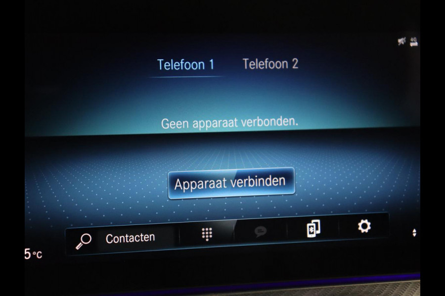 Mercedes-Benz E-Klasse 300e Avantgarde | Leder | Stoelverwarming | 360 Camera | Keyless | Carplay | Sfeerverlichting | Widescreen | Navigatie | Park Asisst | PHEV | Plug In Mercedes-Benz E-Klasse 300e Avantgarde | Leder | Stoelverwarming | 360 Camera | Keyless | Carplay | Sfeerverlichting | Widescreen | Navigatie | Park Asisst | PHEV | Plug In