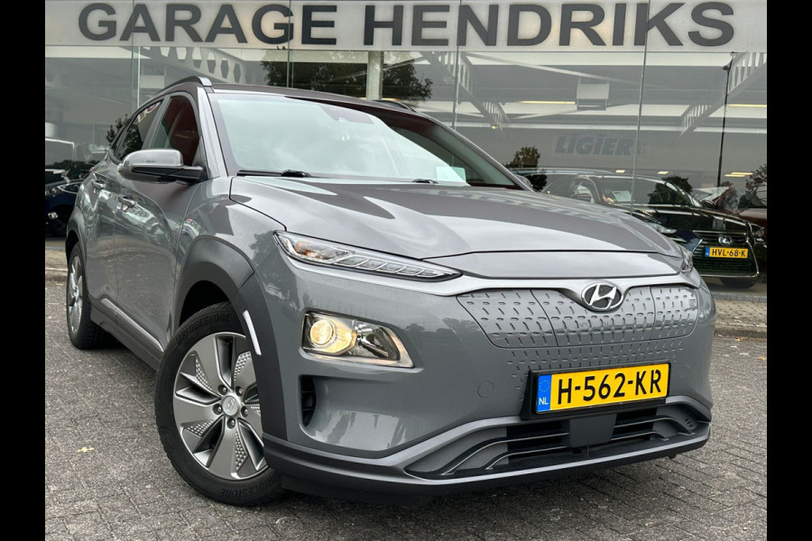 Hyundai Kona EV Fashion 64 kWh | 3e Fase | SOH 98% | Warmte pomp | Climate Control | Navi || occasion Hyundai Kona EV Fashion 64 kWh | 3e Fase | SOH 98% | Warmte pomp | Climate Control | Navi || occasion