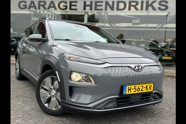 Hyundai Kona EV Fashion 64 kWh | 3e Fase | SOH 98% | Warmte pomp | Climate Control | Navi || occasion Hyundai Kona EV Fashion 64 kWh | 3e Fase | SOH 98% | Warmte pomp | Climate Control | Navi || occasion