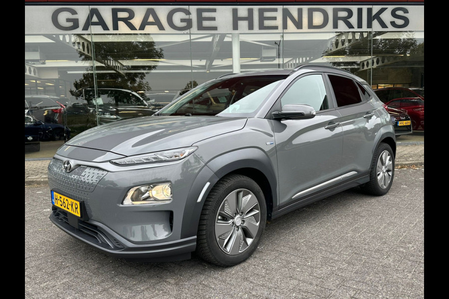 Hyundai Kona EV Fashion 64 kWh | 3e Fase | SOH 98% | Warmte pomp | Climate Control | Navi || occasion Hyundai Kona EV Fashion 64 kWh | 3e Fase | SOH 98% | Warmte pomp | Climate Control | Navi || occasion