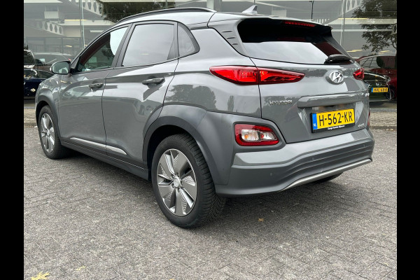 Hyundai Kona EV Fashion 64 kWh | 3e Fase | SOH 98% | Warmte pomp | Climate Control | Navi || occasion Hyundai Kona EV Fashion 64 kWh | 3e Fase | SOH 98% | Warmte pomp | Climate Control | Navi || occasion