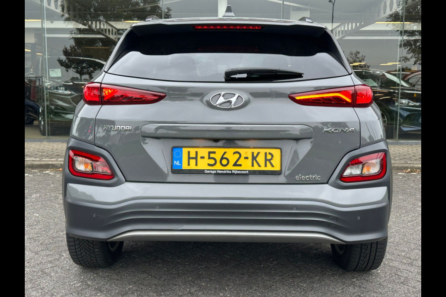Hyundai Kona EV Fashion 64 kWh | 3e Fase | SOH 98% | Warmte pomp | Climate Control | Navi || occasion Hyundai Kona EV Fashion 64 kWh | 3e Fase | SOH 98% | Warmte pomp | Climate Control | Navi || occasion