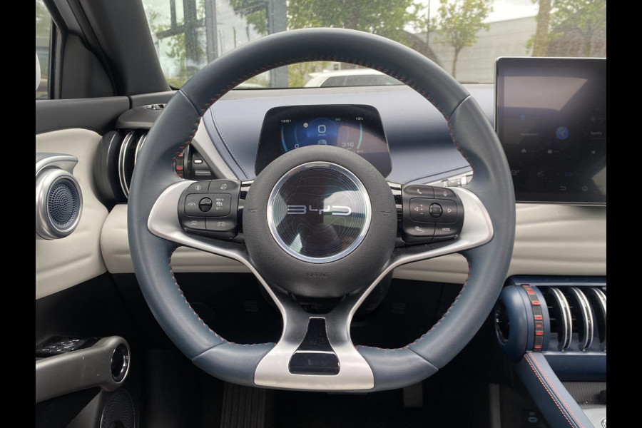 BYD ATTO 3 Comfort 60 kWh FABR. GARANTIE T/M 2029 | AANDRIJFLIJN EN ACCU ZELFS T/M 2031 BYD ATTO 3 Comfort 60 kWh FABR. GARANTIE T/M 2029 | AANDRIJFLIJN EN ACCU ZELFS T/M 2031