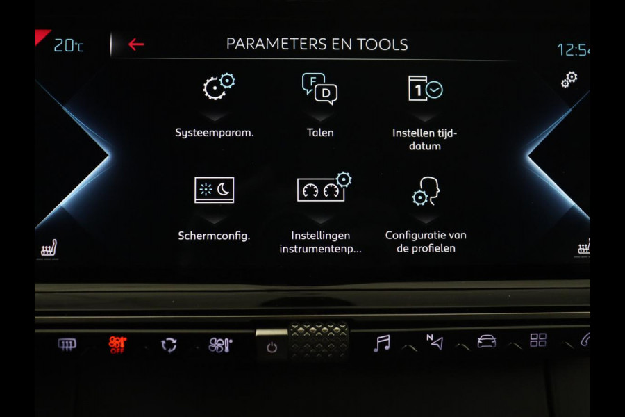 DS 7 Crossback E-Tense Rivoli | Panoramadak | Trekhaak | Leder | Stoelverwarming | Nachtzicht | Adaptive cruise | 360 Camera | Carplay | Sfeerverlichting | Navigatie | Keyless | 19'' | Memory DS 7 Crossback E-Tense Rivoli | Panoramadak | Trekhaak | Leder | Stoelverwarming | Nachtzicht | Adaptive cruise | 360 Camera | Carplay | Sfeerverlichting | Navigatie | Keyless | 19'' | Memory