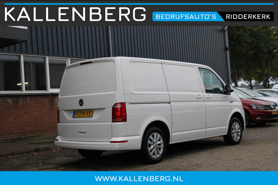 Volkswagen Transporter 2.0 TDI 114PK L1H1 Highline / Multi stuur / PDC 2x / Klep / Cruise Volkswagen Transporter 2.0 TDI 114PK L1H1 Highline / Multi stuur / PDC 2x / Klep / Cruise