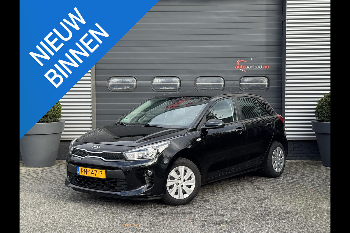 Kia Rio 1.0 TGDI ComfortPlusLine Navigator | Camera | DAB | Navigatie | Xenon | Cruise Control | Kia Rio 1.0 TGDI ComfortPlusLine Navigator | Camera | DAB | Navigatie | Xenon | Cruise Control |