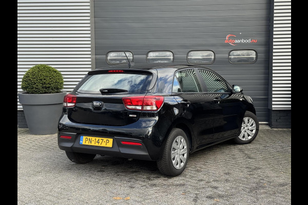 Kia Rio 1.0 TGDI ComfortPlusLine Navigator | Camera | DAB | Navigatie | Xenon | Cruise Control |