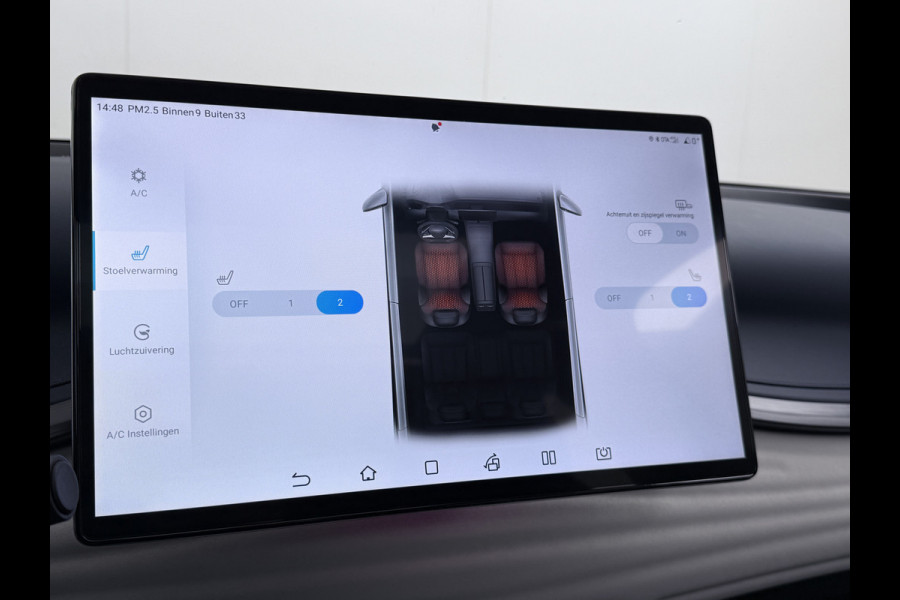 BYD ATTO 3 60kWh Design SOH 96% Panoramadak Leder+Elektr.Verst. Warmtepomp Adaptieve Cruise 360°Camera Apple Carplay Android Auto Elektr.Ac Verkeersbord detectie WiFi DAB Led Rijstrooksensor Keyless Smartphone Entry Fabrieksgarantie tot 12-12-2030 /150.000km Garantie op de LFP Accu tot 12-12-2030/200.000km €44.000,- Nieuw!