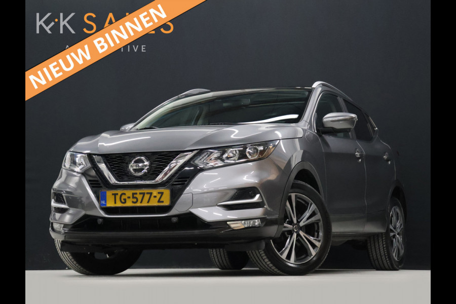 Nissan QASHQAI 1.2 N-Connecta [360 CAMERA, PANORAMADAK, KEYLESS ENTRY, BLUETOOTH, CRUISE, CLIMATE, NIEUWSTAAT]