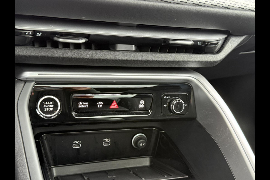 Audi Q5 Sportback 2.0 TFSI e-hybrid quattro S edition 2026 Model! Audi Q5 Sportback 2.0 TFSI e-hybrid quattro S edition 2026 Model!