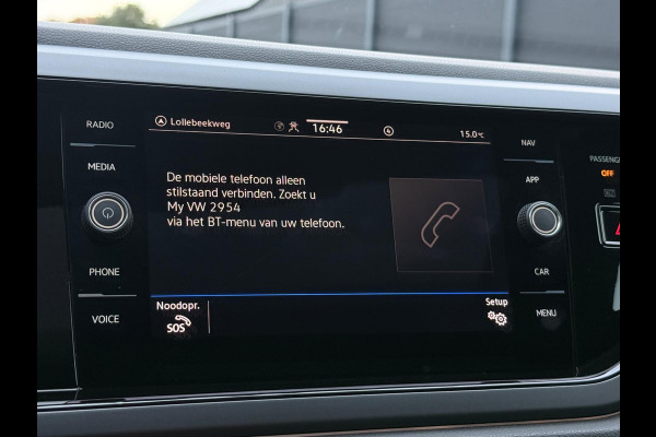 Volkswagen Polo 1.0 TSI 2x R-Line Panorama Camera CarPlay