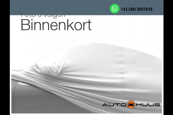 BMW iX3 High Executive 80 kWh | Trekhaak | Panorama | Leder | Navi | 360 Camera |