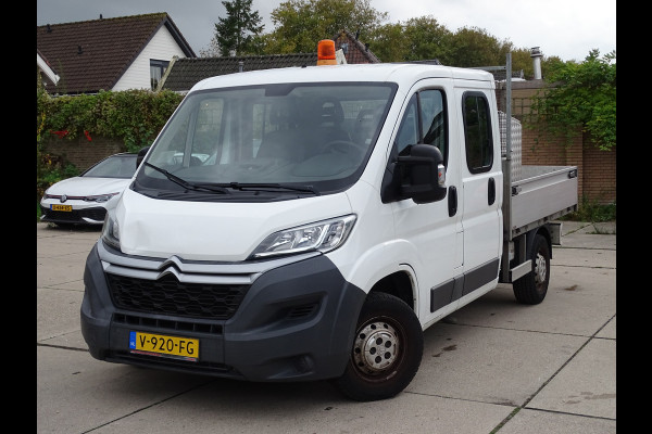 Citroën Jumper 2.0 BlueHDi L2 DC Marge Kipper Euro 6 Citroën Jumper 2.0 BlueHDi L2 DC Marge Kipper Euro 6